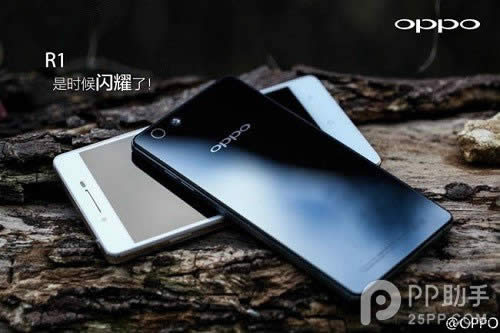 OPPO R1ô 