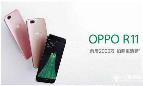 OPPO R9ɫÿ? 