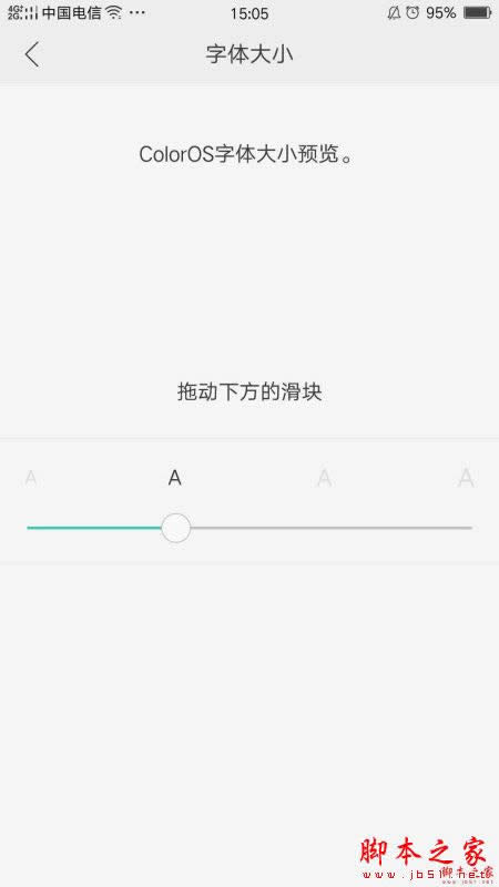 oppo r9sô_ֻ