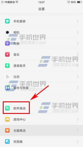 OPPO R7sôֻĻ_ֻ