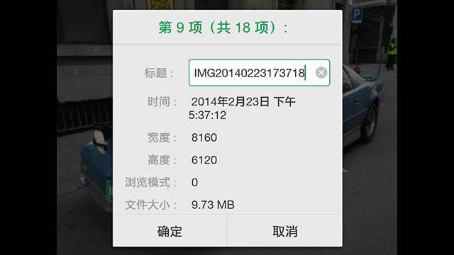 OPPO Find 7װ⣺ٳɫ