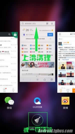 OPPO R7sڴ治ô_ֻ