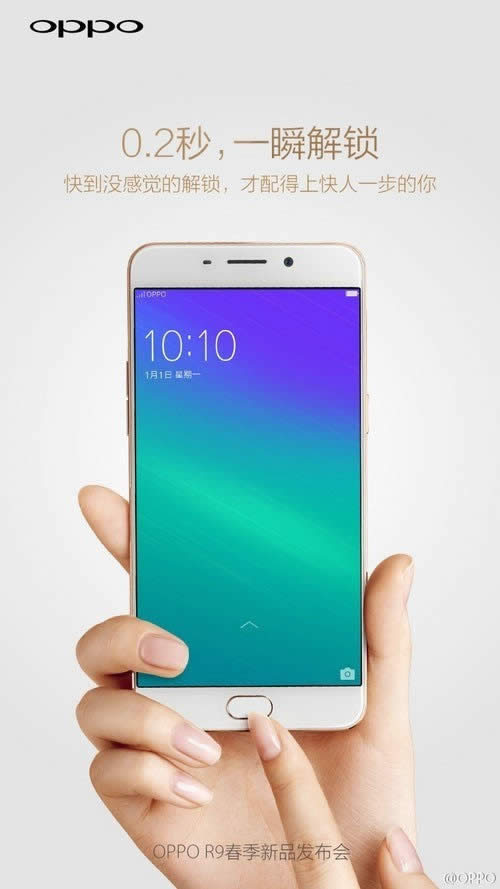 OPPO R7sԴҶϵ绰_ֻ