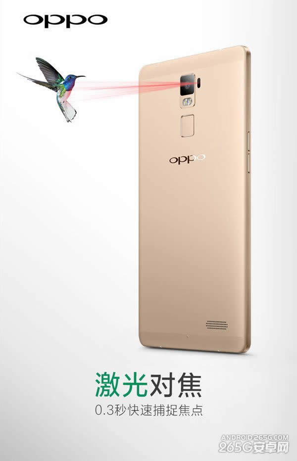 OPPO R7 Plusô_ֻ