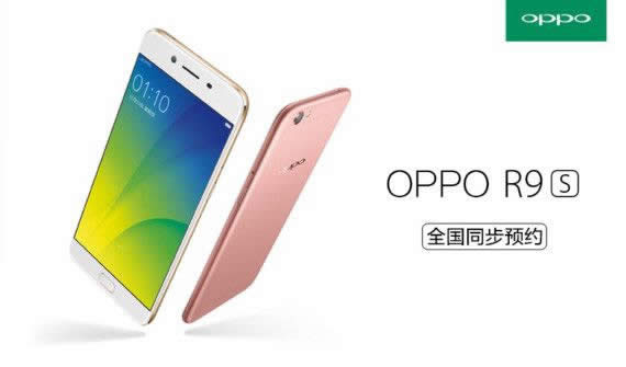 OPPO R9PlusĻôܴ_ֻ