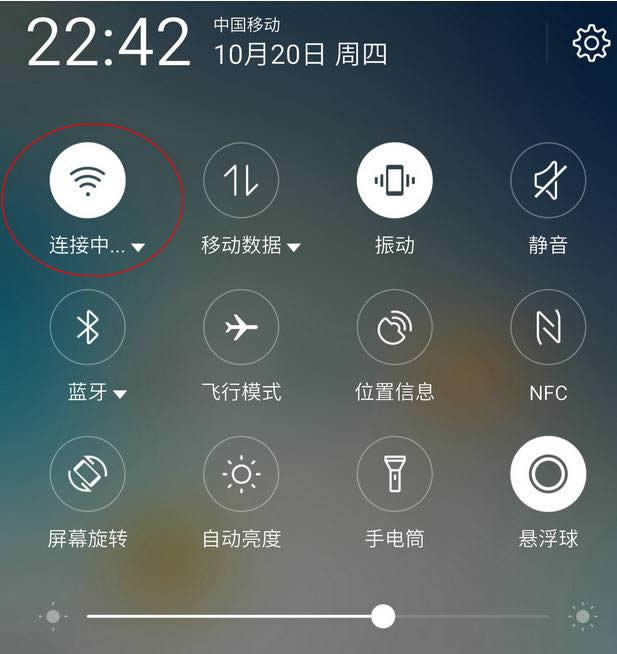 oppoֻwifiô   