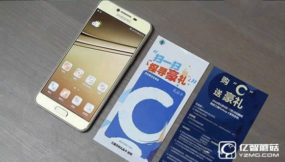 OPPO R9C5ĸ?C5OPPO R9Ա