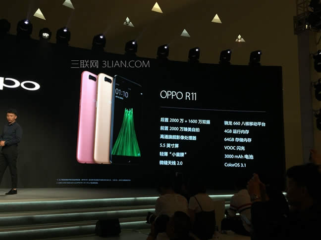 OPPO R11׷ϸ 