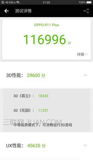 ϶:OPPO R11ϵ660 