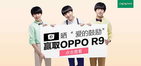 OPPO TFphoneԤԼ TFBOYS΢ӰԤ