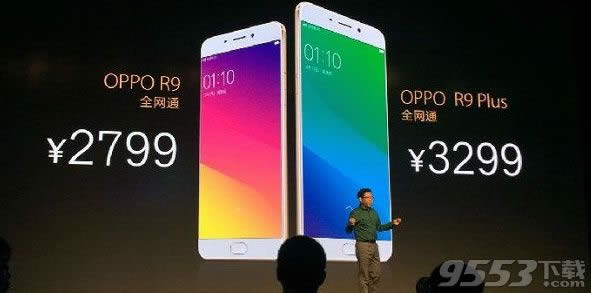 OPPO R9R9 Plusʲô OPPO R9R9 Plusĸ 