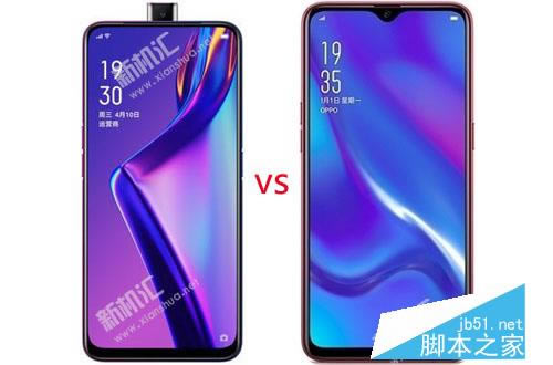 OPPO K3与OPPO K1哪款值得入手?OPPO K3与OPPO K1区别对比