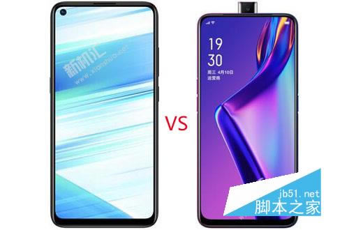 vivo Z5x与OPPO K3哪款值得买?vivo Z5x与OPPO K3对比介绍