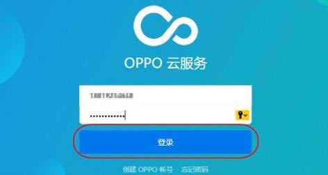 oppok3忘记锁屏密码怎样打开？