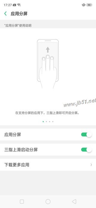 OPPO K1ֻôOPPO K1ȫϸ_ֻ_ֻѧԺ_վ