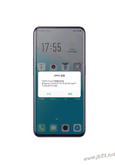 OPPO K1ʹãOPPO K1ʹý̳_׿ֻ_ֻѧԺ_վ