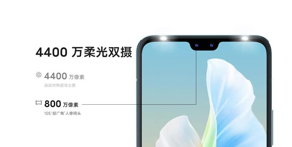 vivos10e对比vivos10怎么样?vivos10e和vivos10对比评测_手机评测_手机学院_本站