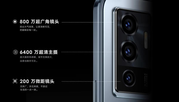 vivos10e对比vivos10怎么样?vivos10e和vivos10对比评测_手机评测_手机学院_本站