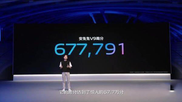 vivos10跑分多少 vivos10安兔兔跑分详情_安卓手机_手机学院_本站