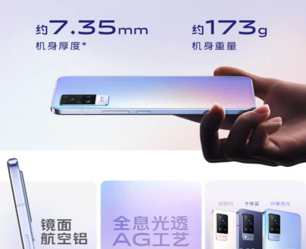 vivos10pro值得入手吗?vivos10pro手机配置参数详情