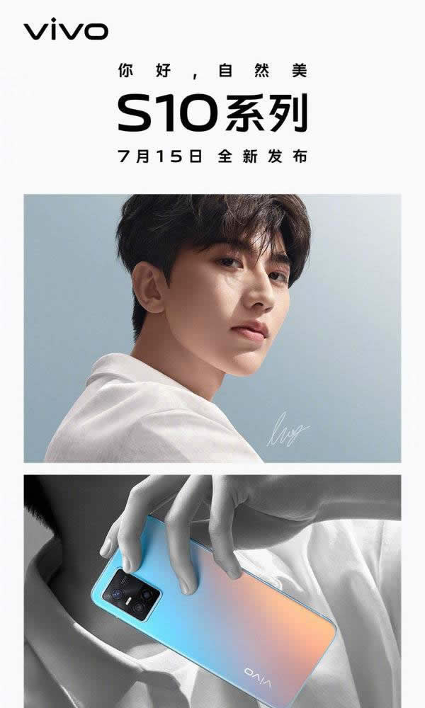 vivos10pro值得入手吗?vivos10pro手机配置参数详情