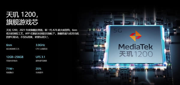 oppok9pro与vivos10哪款值得入手?oppok9pro与vivos10手机对比_安卓手机_手机学院_本站