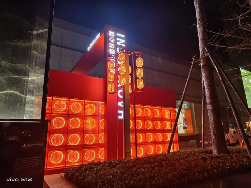 vivoS12值得入手吗 vivoS12手机详细评测_手机评测_手机学院_本站