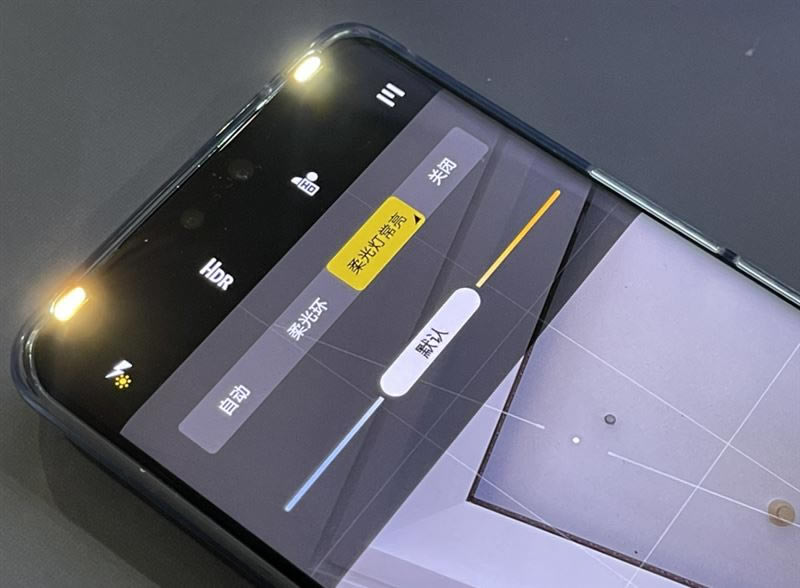 vivoS12Pro好不好用 vivoS12Pro使用体验_手机评测_手机学院_本站