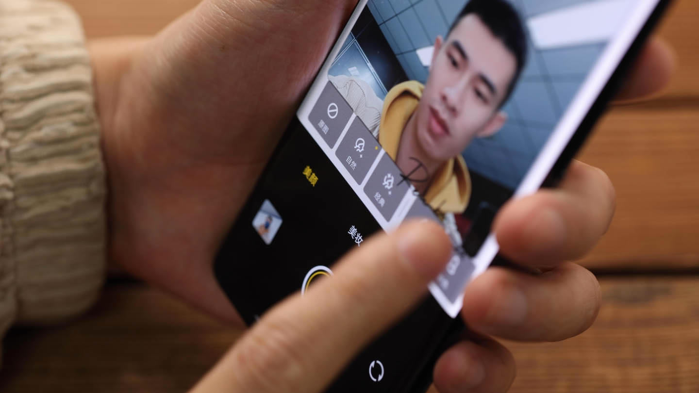vivoS12Pro拍照效果好看吗?vivoS12Pro拍照性能测评_安卓手机_手机学院_本站