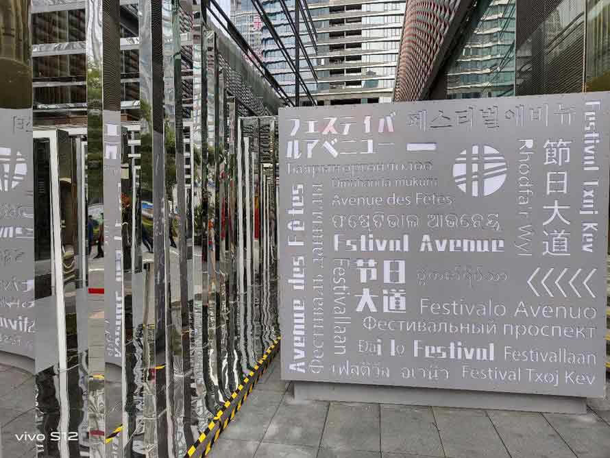 vivos12手机拍照好看吗?vivos12拍照性能介绍 _安卓手机_手机学院_本站