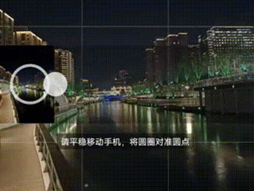 vivo S12 Pro手机评测 打游戏很强的先锋影像旗舰