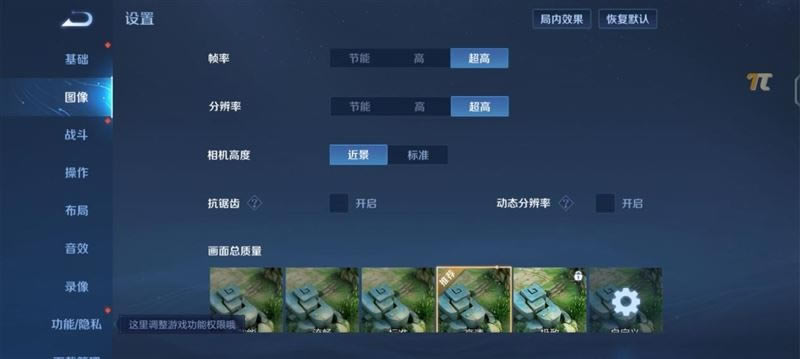 vivoS12值得入手吗 vivoS12手机详细评测_手机评测_手机学院_本站