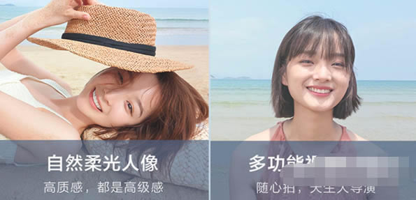 vivos12手机性能怎么样?vivos12参数配置介绍_安卓手机_本站