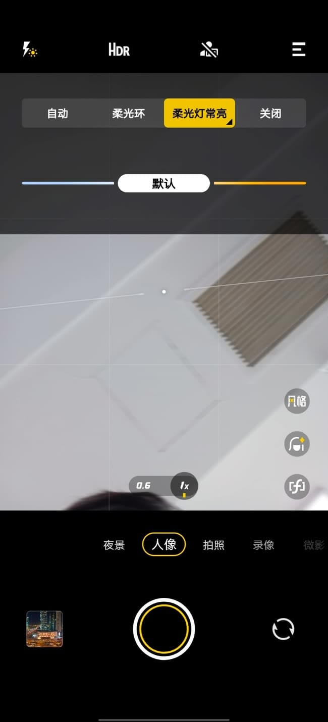 vivo S12 Pro值得入手吗 vivo S12 Pro详细评测_手机评测_手机学院_本站