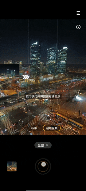 vivo S12 Pro值得入手吗 vivo S12 Pro详细评测