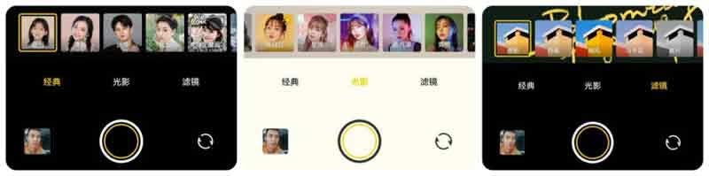 vivoS12Pro拍照效果好看吗?vivoS12Pro拍照性能测评_安卓手机_手机学院_本站