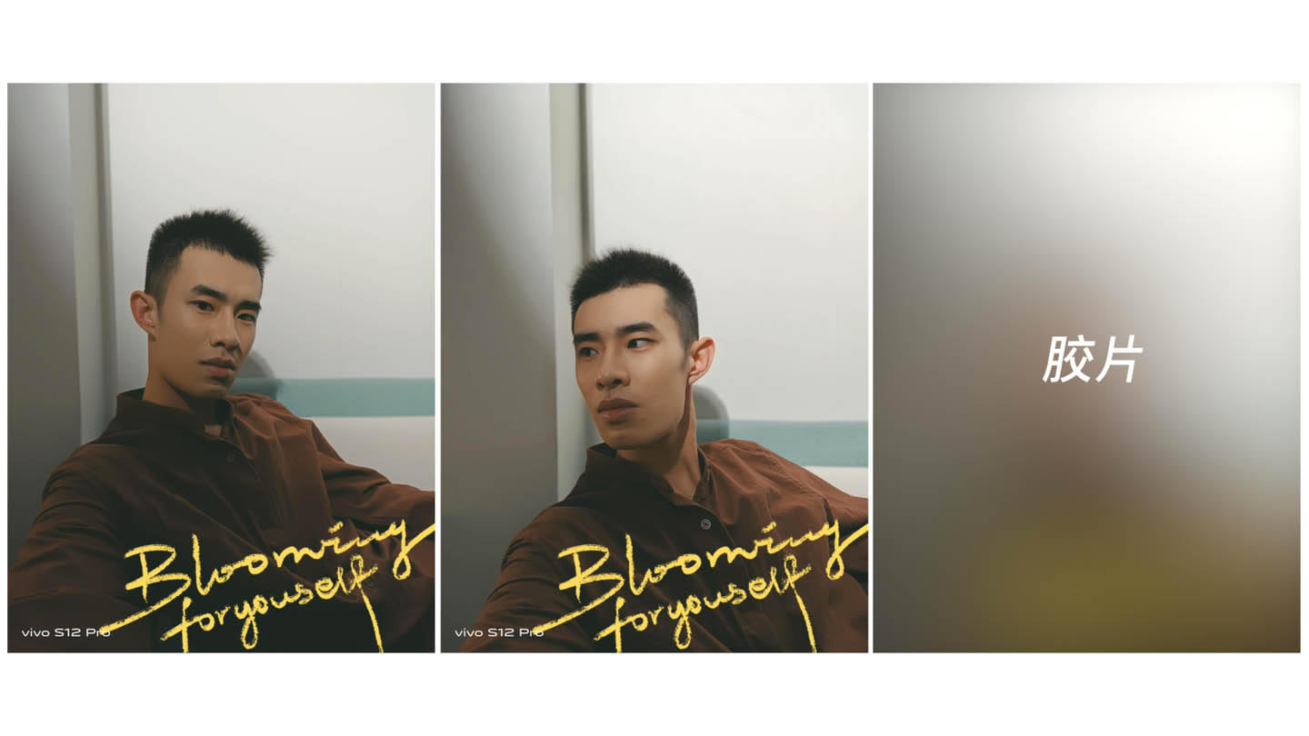 vivoS12Pro拍照效果好看吗?vivoS12Pro拍照性能测评_安卓手机_手机学院_本站