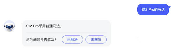 vivoS12Pro支持双扬声器吗 vivoS12Pro是什么马达_安卓手机_手机学院_本站