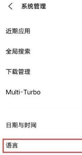 vivos12��ô�޸�����?vivos12�޸����Է���_��׿�ֻ�_�ֻ�ѧԺ_��վ