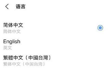 vivos12��ô�޸�����?vivos12�޸����Է���_��׿�ֻ�_�ֻ�ѧԺ_��վ