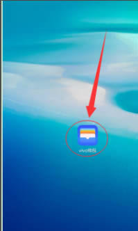 vivos12Pro如何设置门禁卡 vivos12Pro添加门禁卡的方法_安卓手机_手机学院_本站