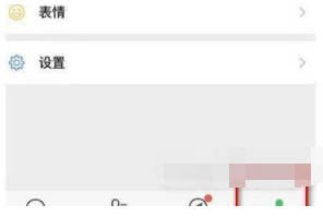 vivos12�������΢������ vivos12����΢����������_��׿�ֻ�_�ֻ�ѧԺ_��վ