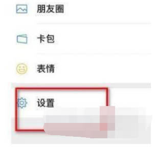 vivos12�������΢������ vivos12����΢����������_��׿�ֻ�_�ֻ�ѧԺ_��վ