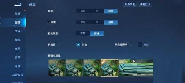 vivos12�ֻ���Ϸ������ô��?vivos12��Ϸ���ܽ���_��׿�ֻ�_�ֻ�ѧԺ_��վ