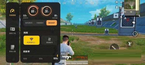 vivos12�ֻ���Ϸ������ô��?vivos12��Ϸ���ܽ���_��׿�ֻ�_�ֻ�ѧԺ_��վ