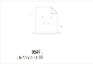 vivoS12怎么查激活日期 vivoS12怎么辨别真伪_安卓手机_手机学院_本站