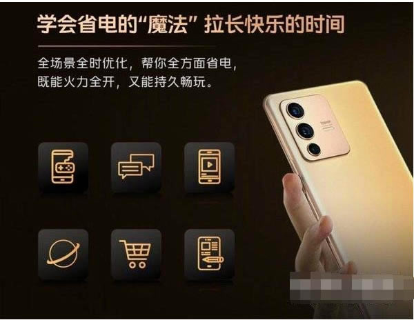 vivos12pro游戏体验怎么样?vivos12pro游戏性能测评_安卓手机_手机学院_本站