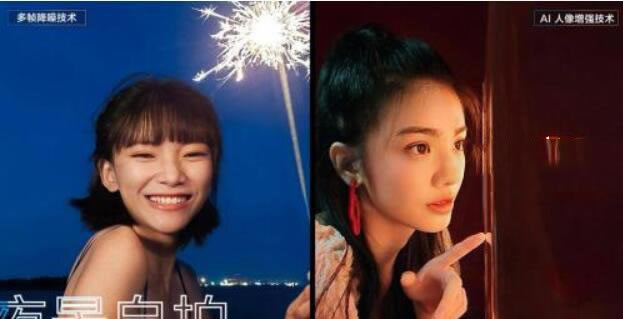 vivoS7和红米K30i哪款更好 vivoS7和红米K30i对比介绍_手机评测_手机学院_本站