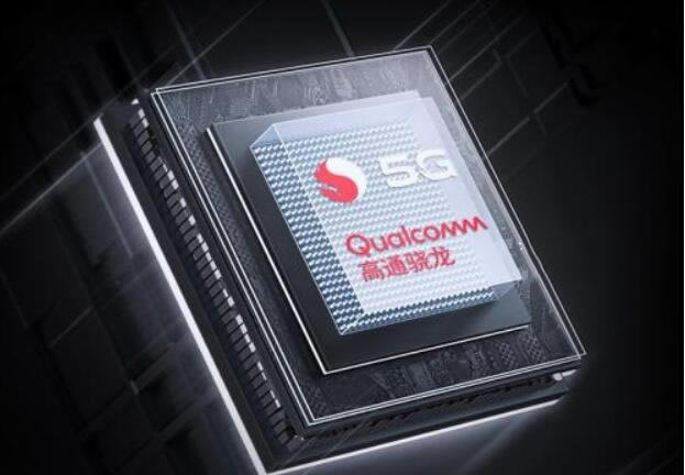 vivoS7和红米K30i哪款更好 vivoS7和红米K30i对比介绍_手机评测_手机学院_本站