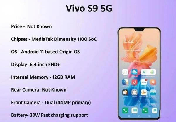 vivos9多少钱 vivos9手机参数配置及价格一览_安卓手机_手机学院_本站